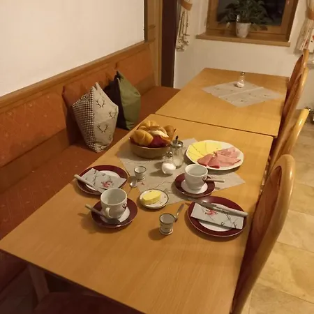 Bed & Breakfast Gaesteheim Auwitsch 3*